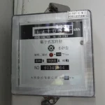 Njehsor elektronik